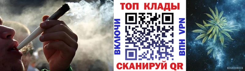 Купить наркоту Ермолино Alpha-PVP ГАШ АМФЕТАМИН Канабис