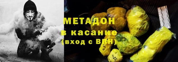 ECSTASY Алексеевка