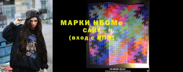 ECSTASY Алексеевка