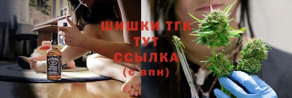 2c-b Алексин