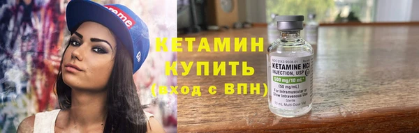 СК Абинск