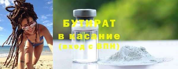 2c-b Алексин