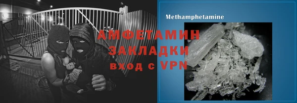 2c-b Алексин