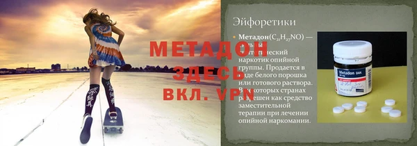 2c-b Алексин