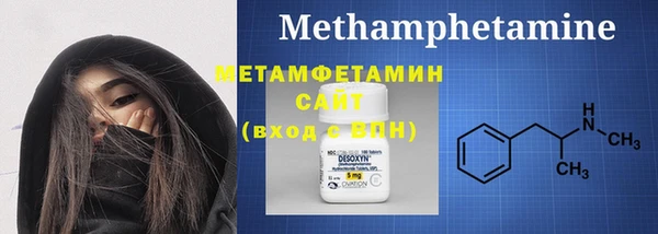 тгк Коряжма