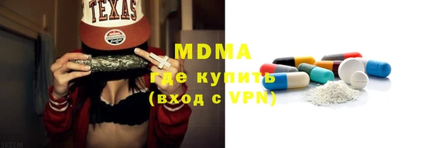 ECSTASY Алексеевка