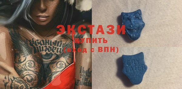 2c-b Алексин