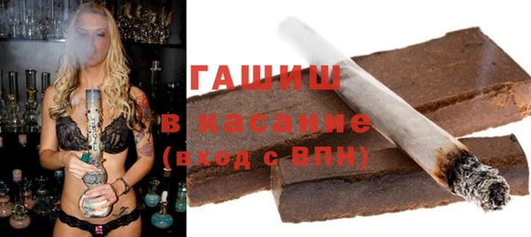 2c-b Алексин