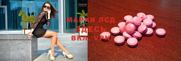2c-b Алексин