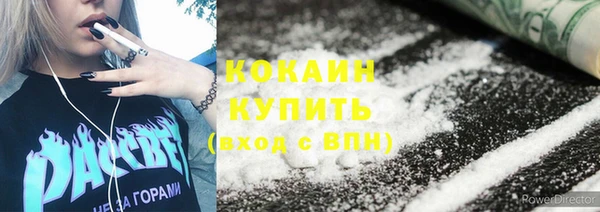 2c-b Алексин