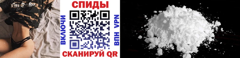 Метамфетамин витя  mega ТОР  Ермолино 