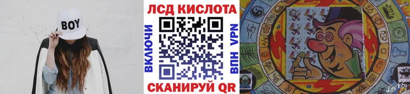 Наркотические марки 1,8мг  Ермолино 